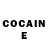 КЕТАМИН ketamine Ejlite