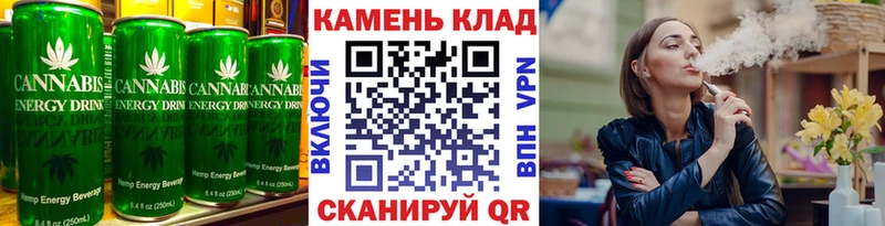 Еда ТГК конопля  МЕГА   Торжок 