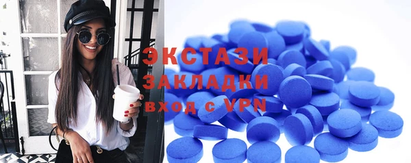 эйфоретик Наволоки
