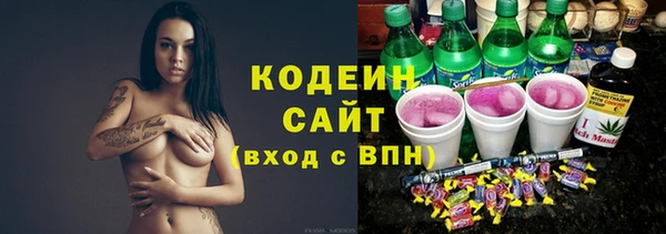 дистиллят марихуана Надым