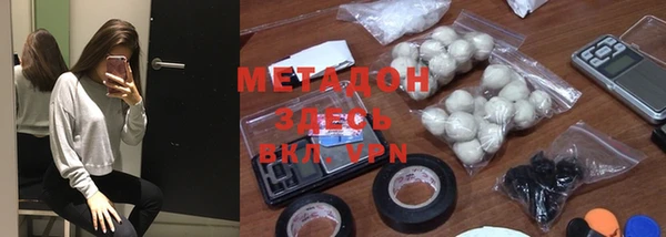 скорость Абаза
