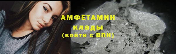 дистиллят марихуана Навашино