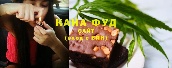 эйфоретик Наволоки