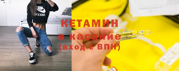 дистиллят марихуана Навашино