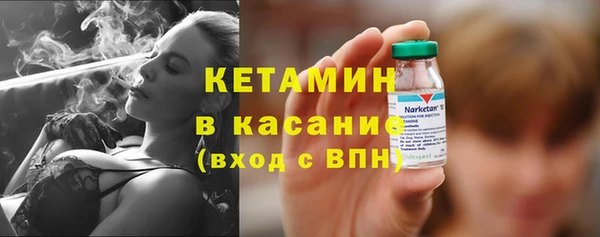 эйфоретик Наволоки
