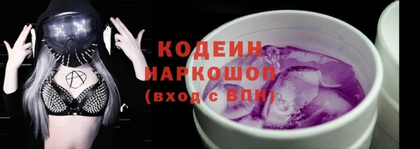 дистиллят марихуана Надым