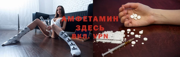 дистиллят марихуана Надым