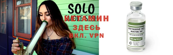 дистиллят марихуана Надым