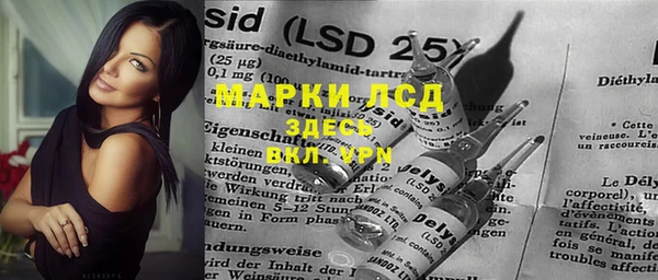 дистиллят марихуана Навашино