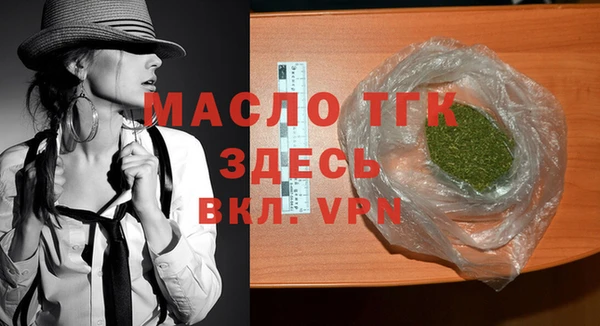 эйфоретик Наволоки