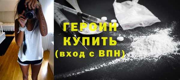 эйфоретик Наволоки