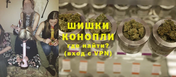 эйфоретик Наволоки