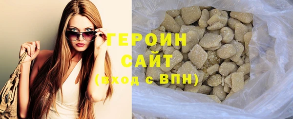 скорость Абаза