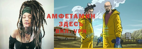 эйфоретик Наволоки