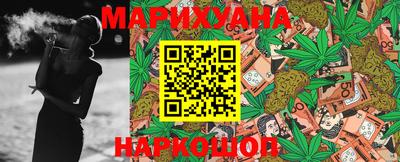 мефедрон VHQ Рязань