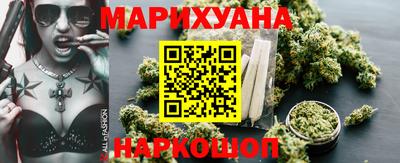 наркотики Рузаевка