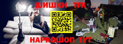 мефедрон VHQ Рязань
