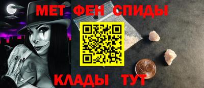 наркотики Рузаевка