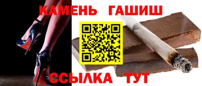 mdma Михайловка
