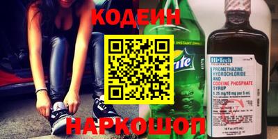 не бодяженный Михайловск